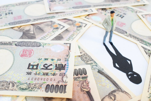 借金110番メインビジュアル